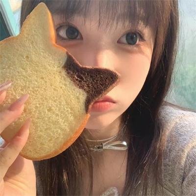 我是纳斯琳